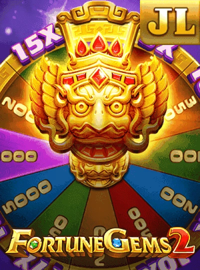 Wolf Gold slot cover